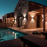 Papadria - Modern Luxury Near Kathisma